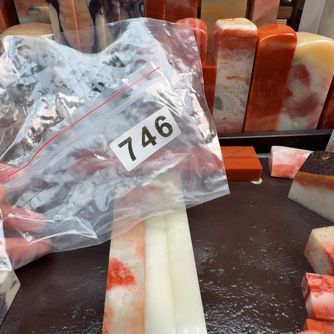 青***花印石寿山石老挝石料