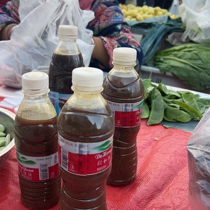 云南傣家腌菜膏1瓶