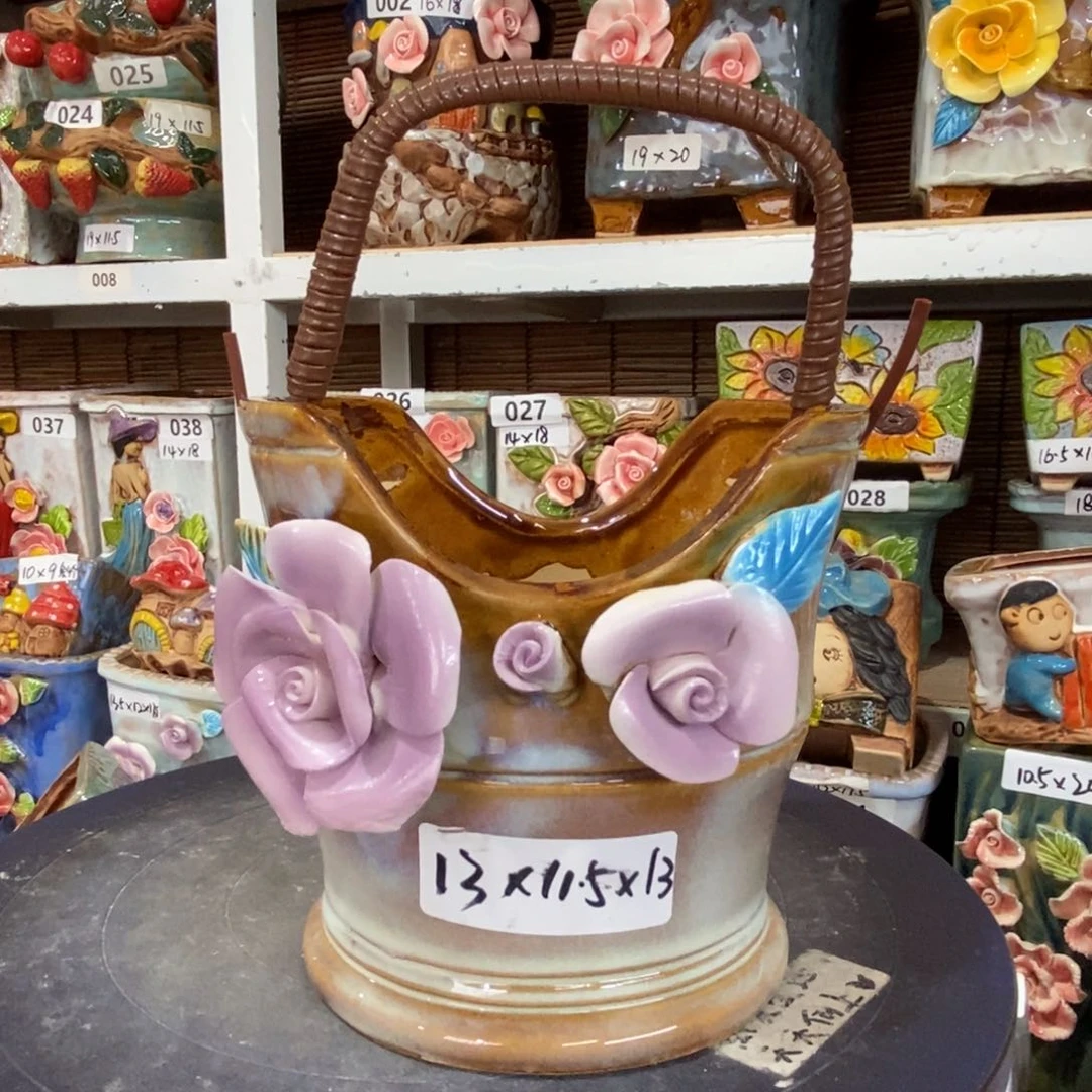 【闪购商品】