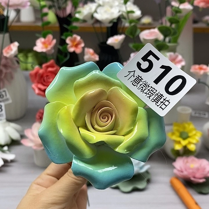 陶瓷陶瓷材料加工