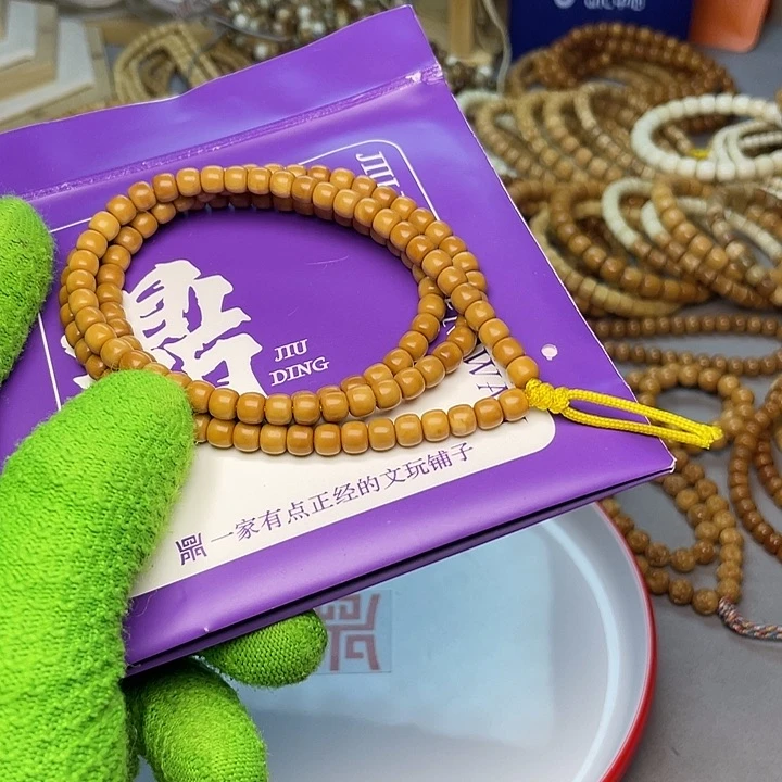 手串龙脊菩提老型