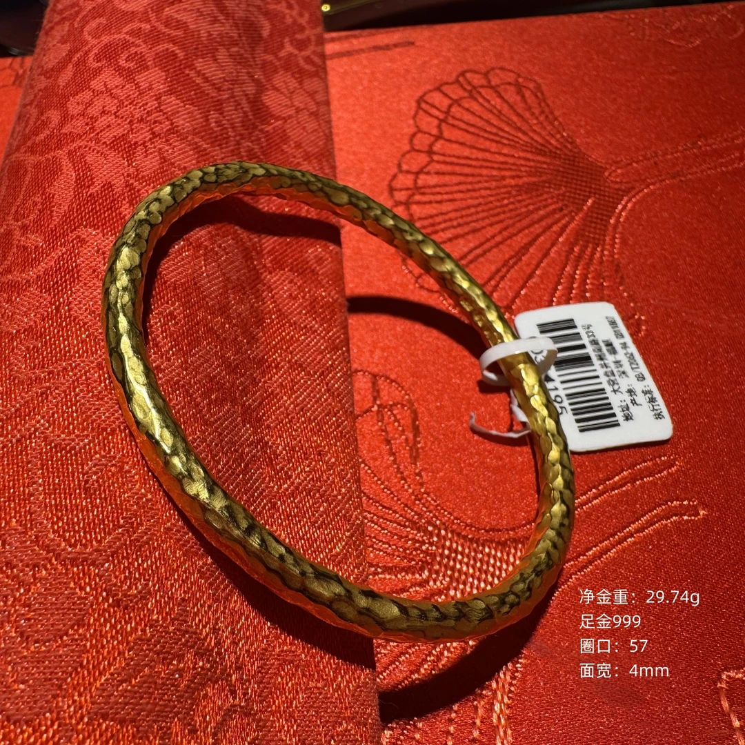【金龙马珠宝】足金999锤纹纯金黄金手镯
