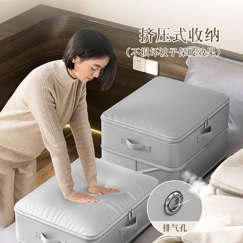 羽绒服衣服棉被子收纳袋真空压缩袋装被子专用袋子收纳整理神器