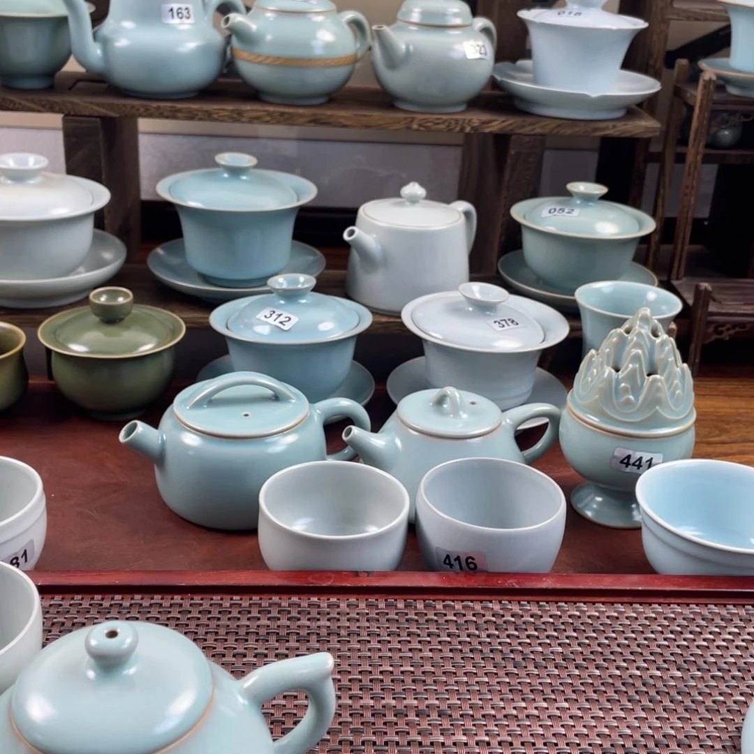 郴***计一套…………………………打包