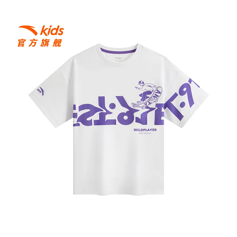 【少年顽家】安踏儿童男大童针织柔软亲肤青少年时尚短袖/352528104