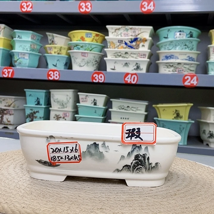 花瓶紫砂紫砂花盆