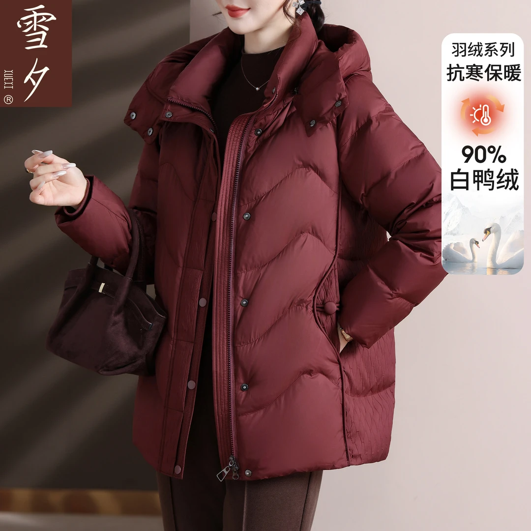 本命年妈妈红色羽绒服冬季保暖连帽加厚外套2026新款中老年女衣服