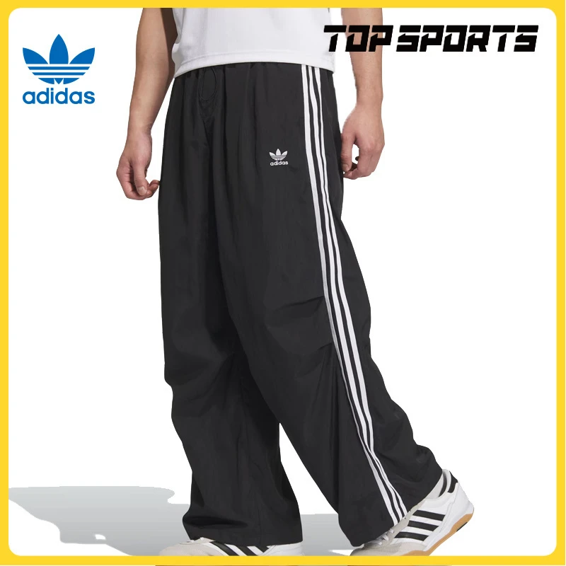 【滔搏】adidas阿迪达斯男子ADC 3S PANT M D梭织长裤JW9896