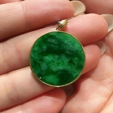 翡翠18K金镶嵌吊坠(不含链)