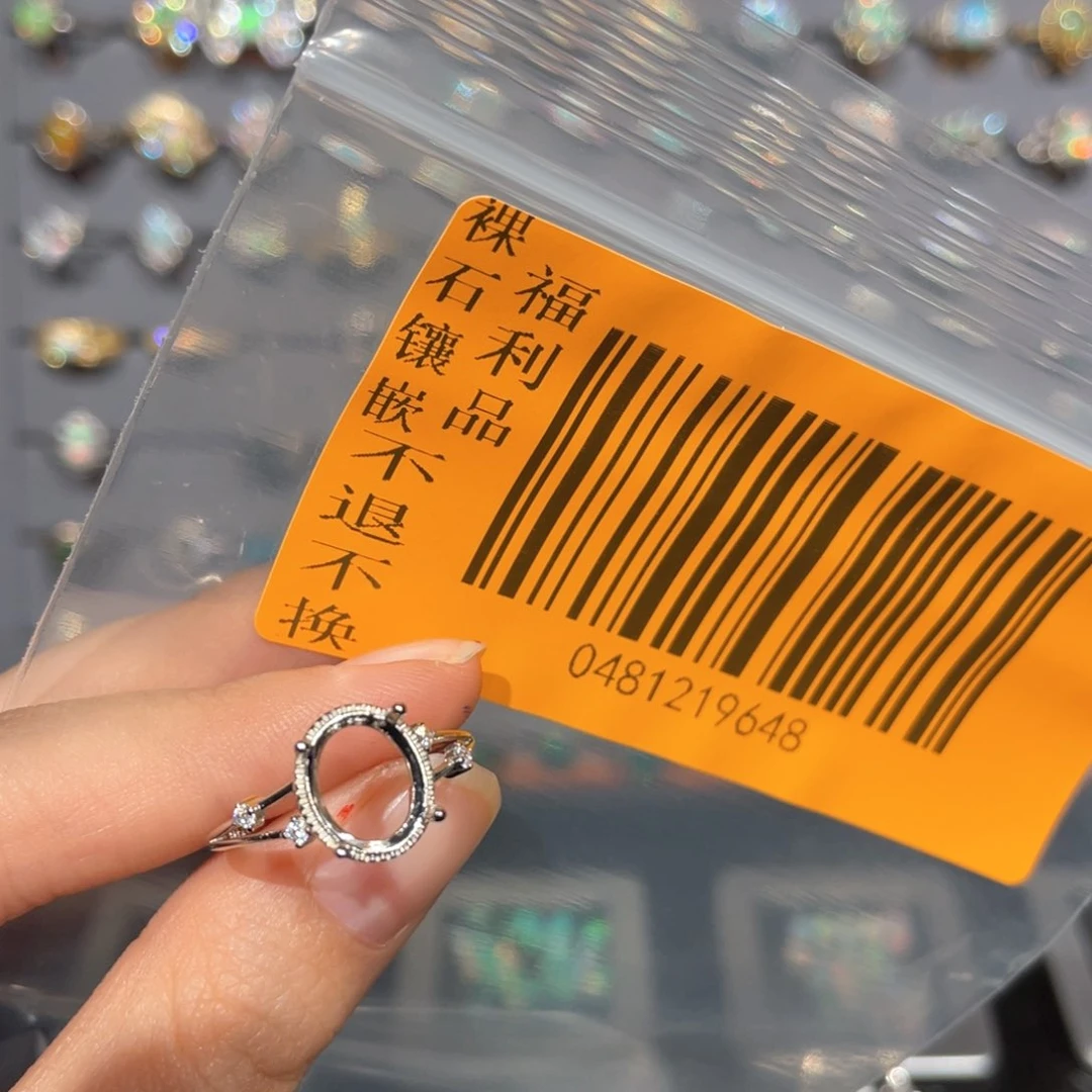 欧泊欧泊戒指银S925镶嵌A****