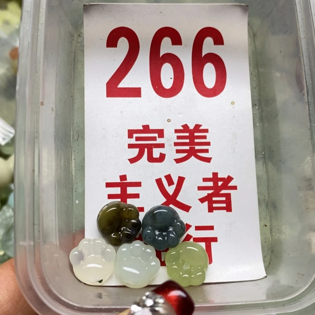 蛇纹石玉挂坠足银镀金镶嵌