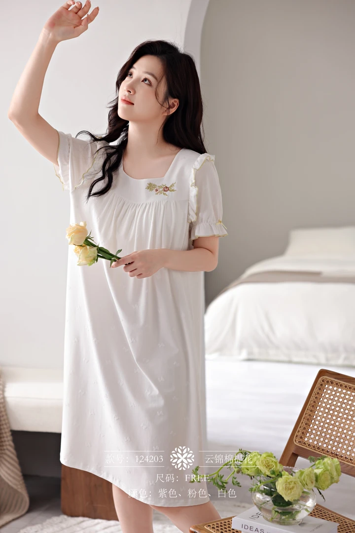 欣得美夏新款女米兰格睡衣家居服124203