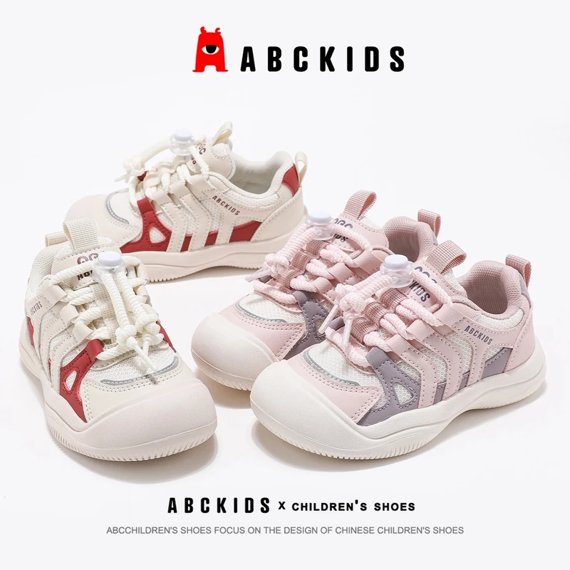 Abckids童鞋女童运动鞋休闲鞋子防撞耐磨学步鞋SY513603039AX