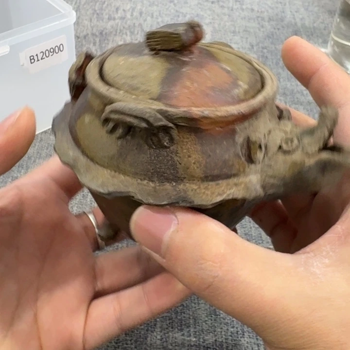 非常美丽漂亮的物品