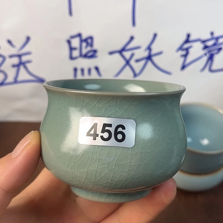 玉兰杯青绿釉全品