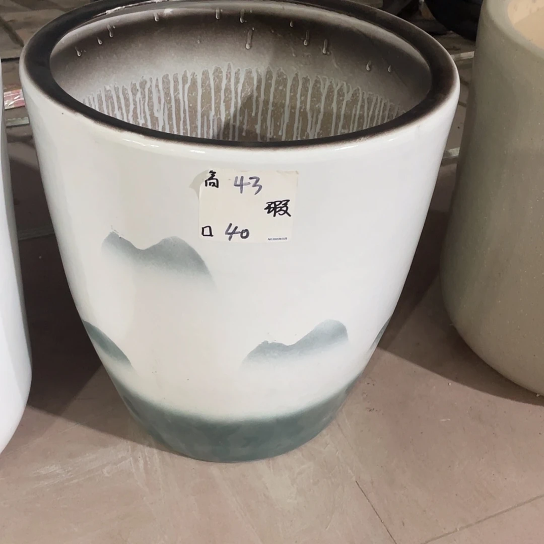 低山水画子弹特大号搭配托盘微瑕