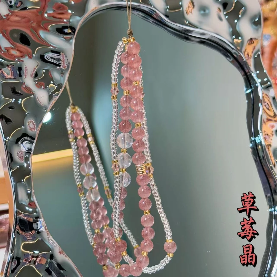 【十六珠宝】草莓晶手机挂设计款XM514多样性发一