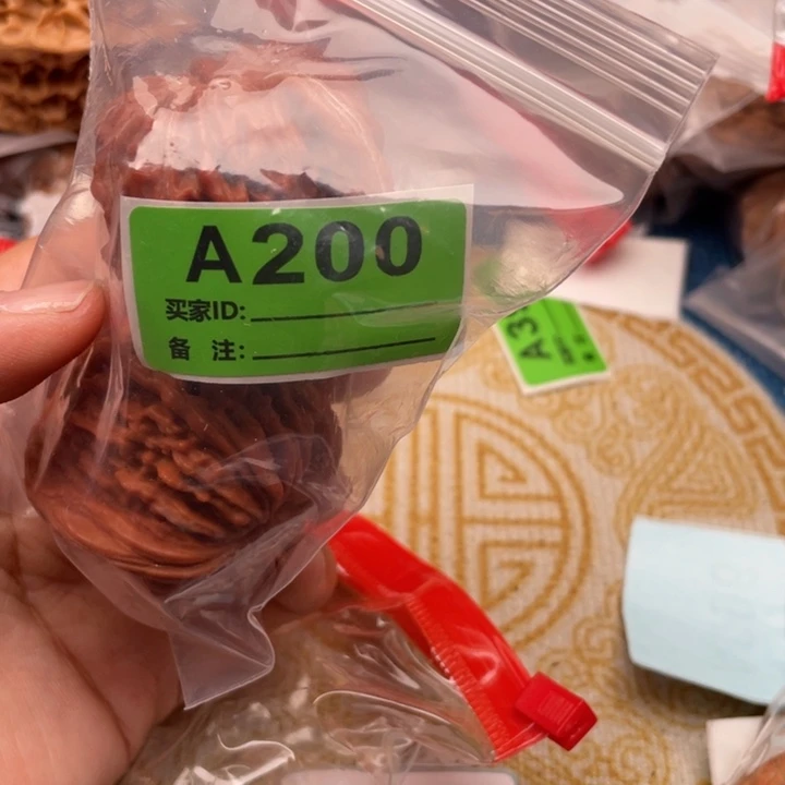 文玩核桃把件核桃