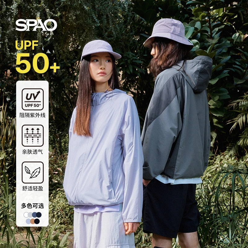 SPAO韩国同款2025年春季新品男女同款宽松百搭连帽外套SPJJF25C21