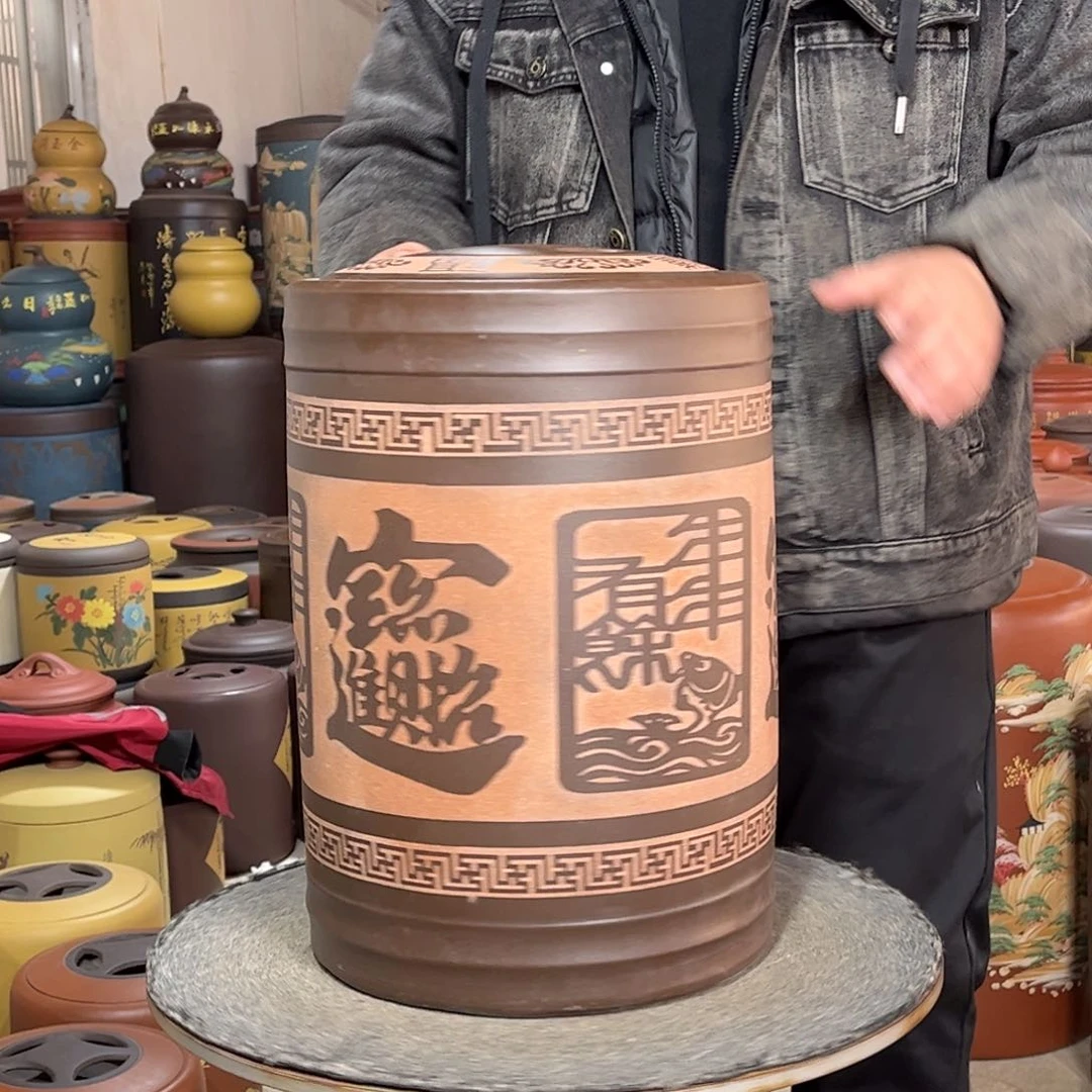 紫砂茶叶罐茶叶罐