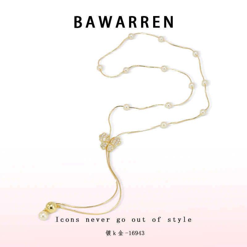 Bawarren 16943-【蝴蝶毛衣链】轻奢百搭项链
