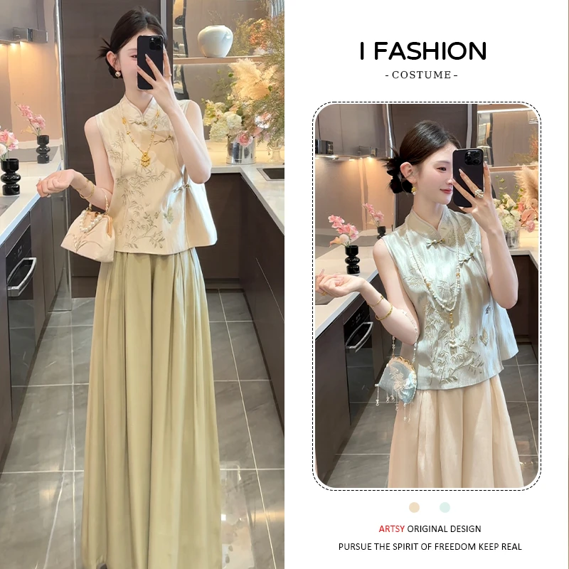 时尚新中式刺绣套装女2025夏季新款气质汉服无袖上衣阔腿裤两件套