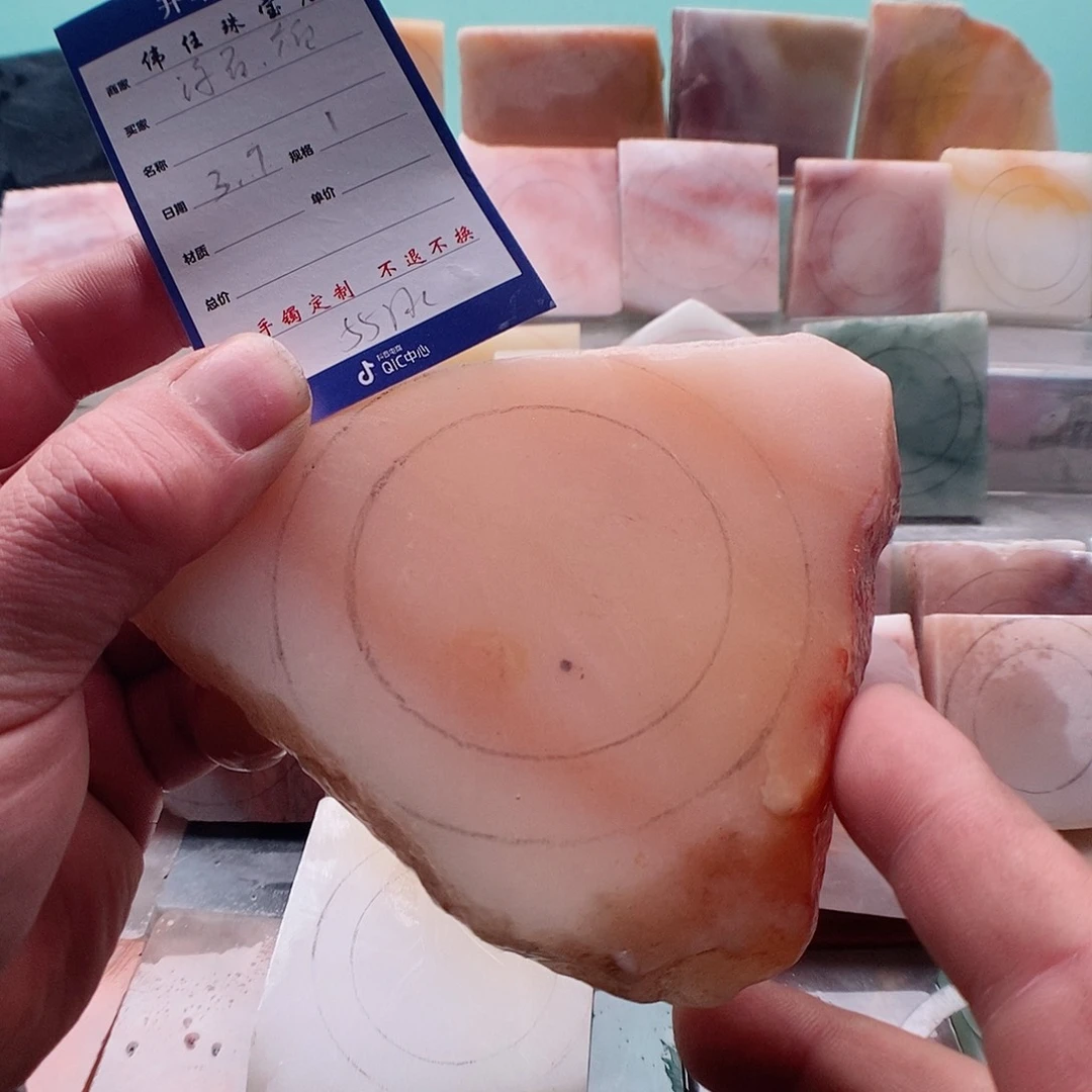 石英质玉（金丝玉）手镯未镶嵌浮***白手镯定制不退换