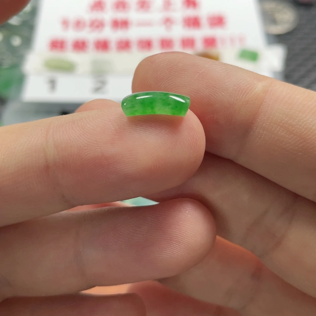 翡翠颈饰未镶嵌L*X翡翠