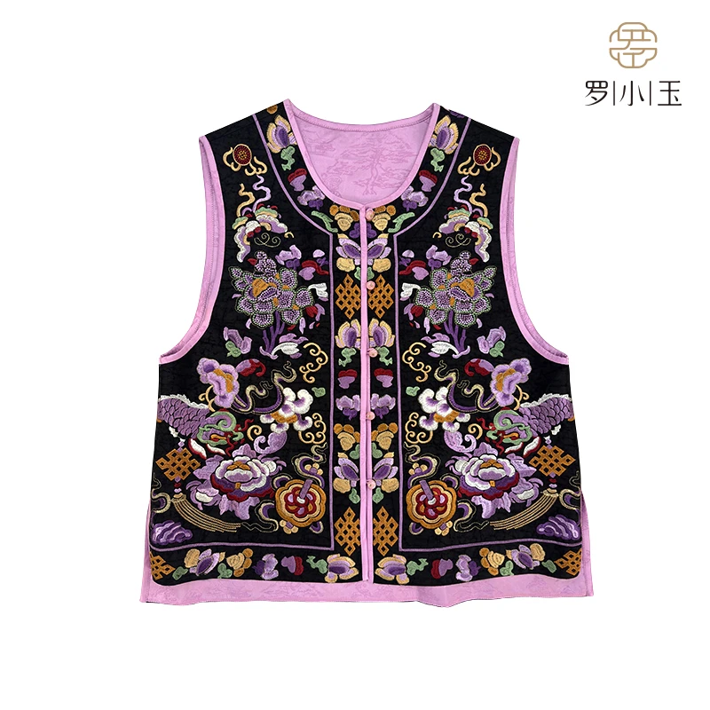 06-罗小玉【紫黛】早秋新中式中国风刺绣马甲M50715077