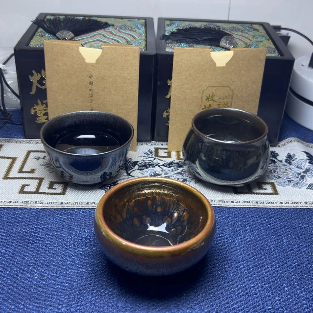 建阳建盏喝茶主人杯