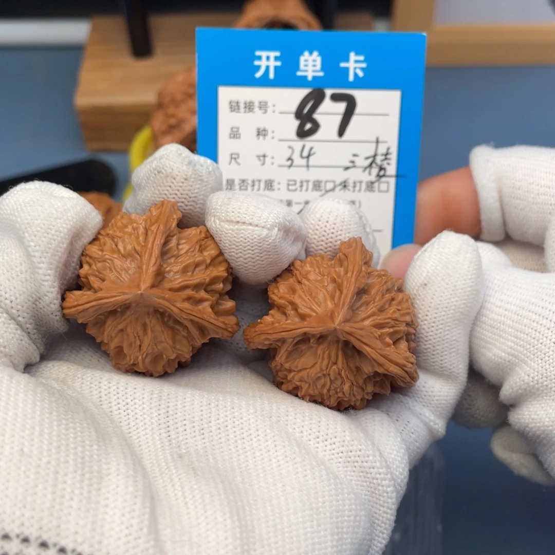 吊坠桃核文玩核桃