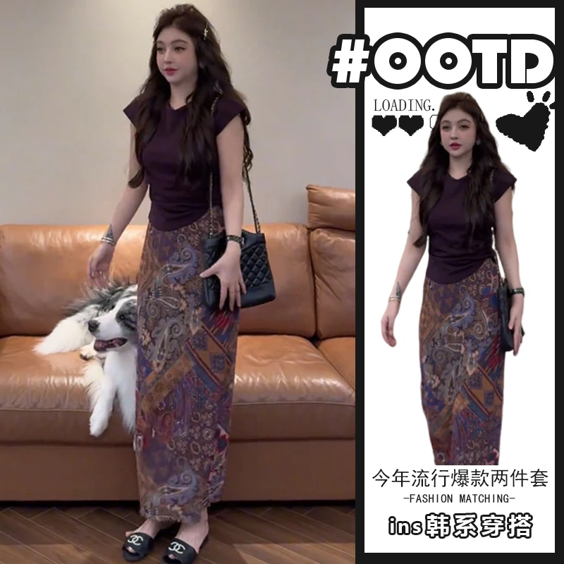 2025新款今年流行爆款女装轻熟风v领短袖T恤上衣印花半身裙两件套