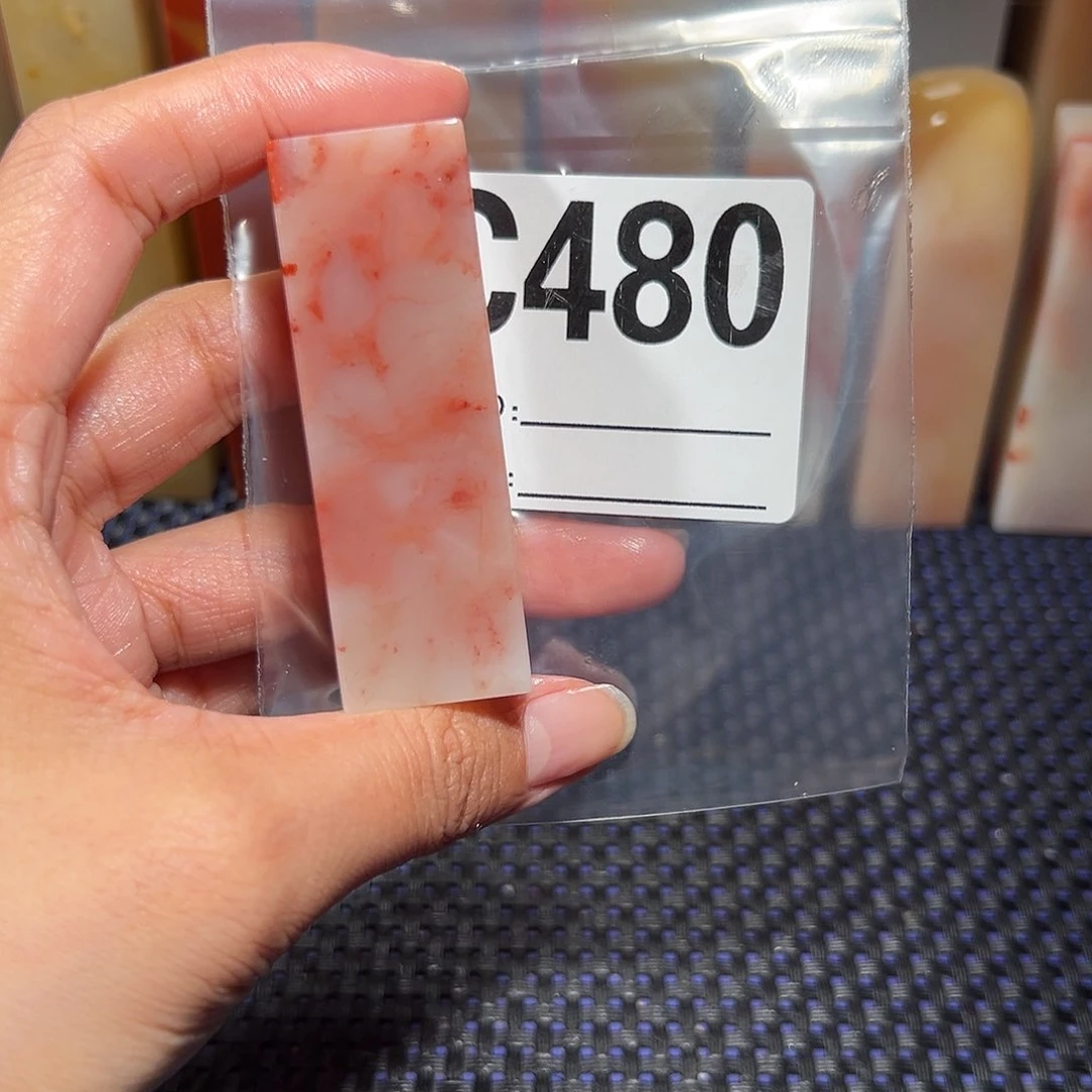 【闪购商品】寿山石印石B****忙老挝石