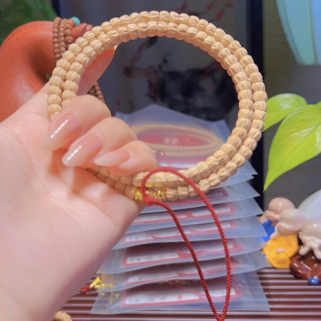 恒***品吊坠柏香籽/百香籽