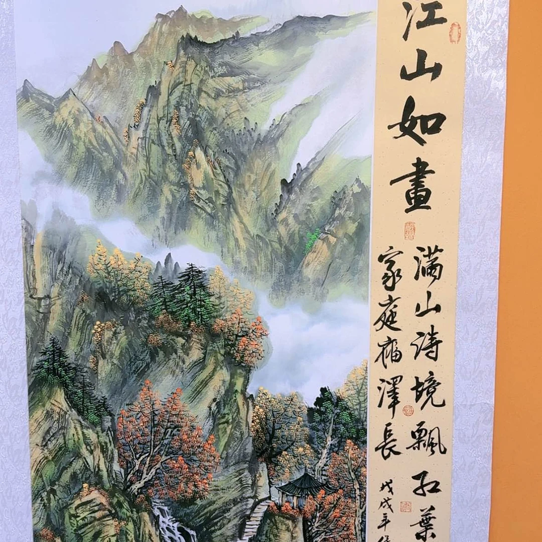 【闪购商品】国画书法作品欣赏，书法作品欣赏，书法