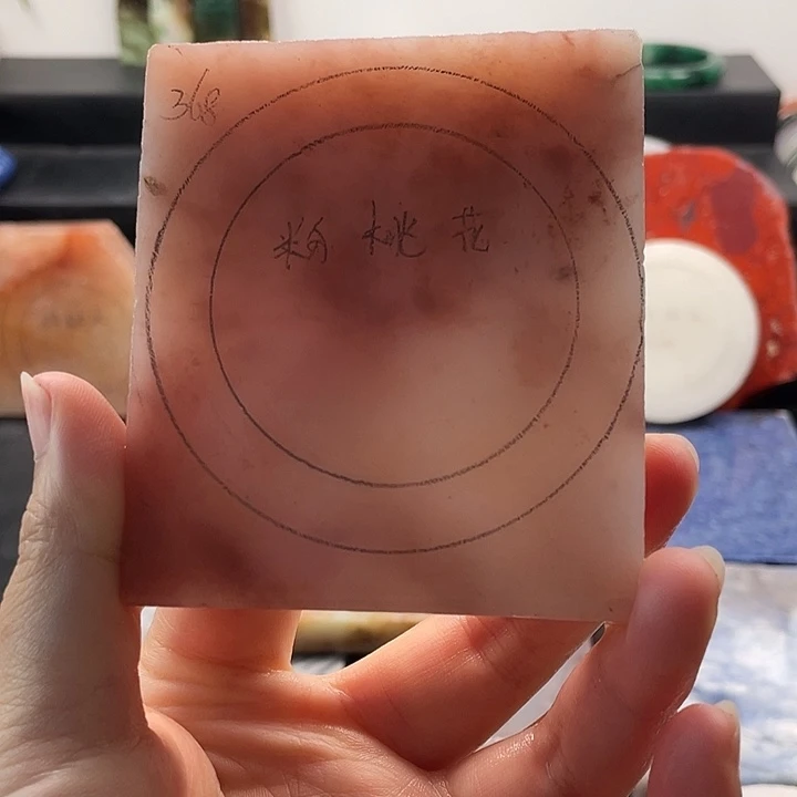 石英质玉未镶嵌手镯定制