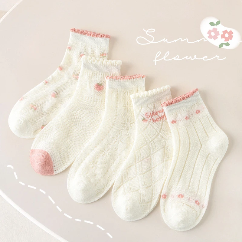 【透气网眼】夏季上新款1-12岁纯色玻璃丝甜草莓网眼女童中筒袜