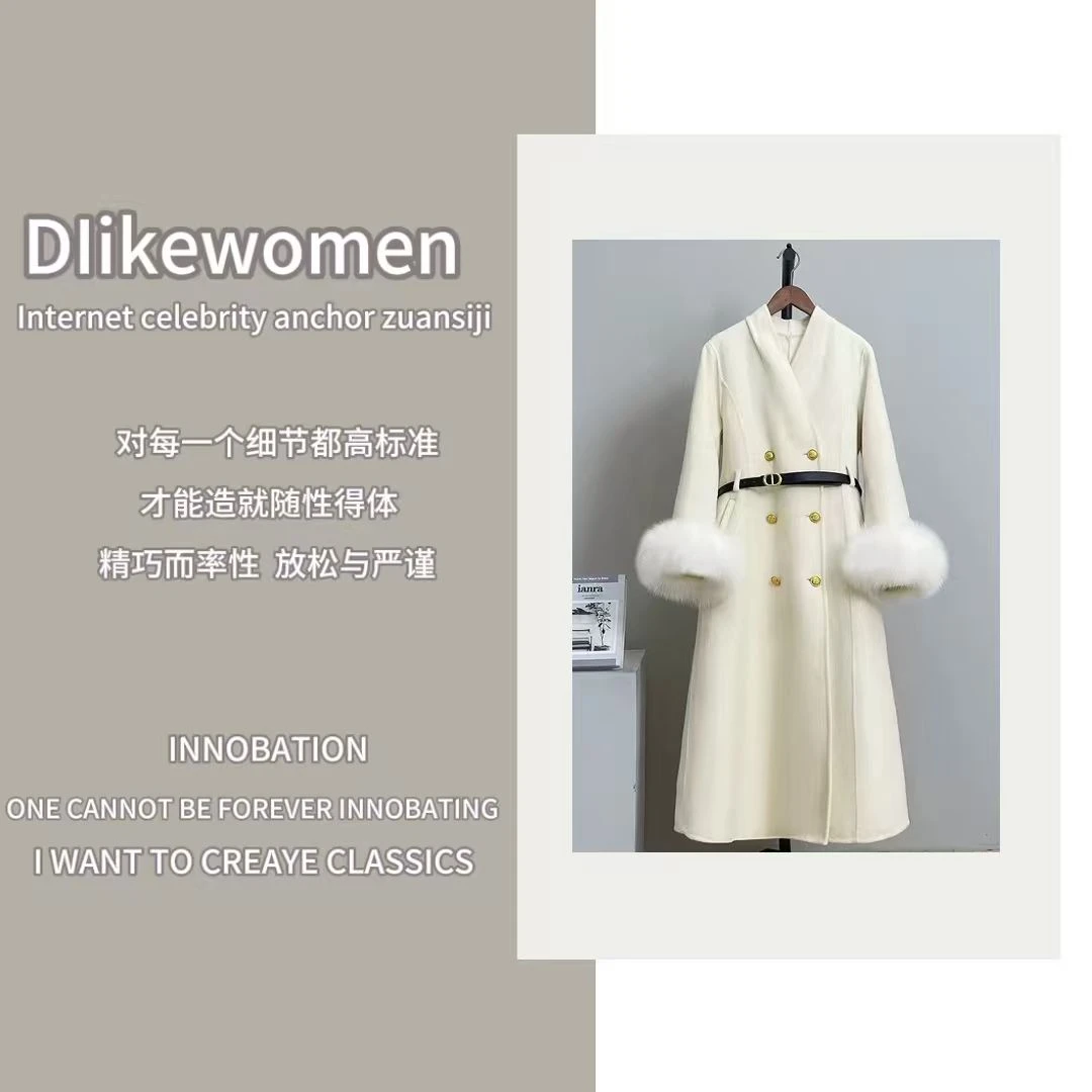 钻石姐惊喜王炸女装(破价福利不予差评)