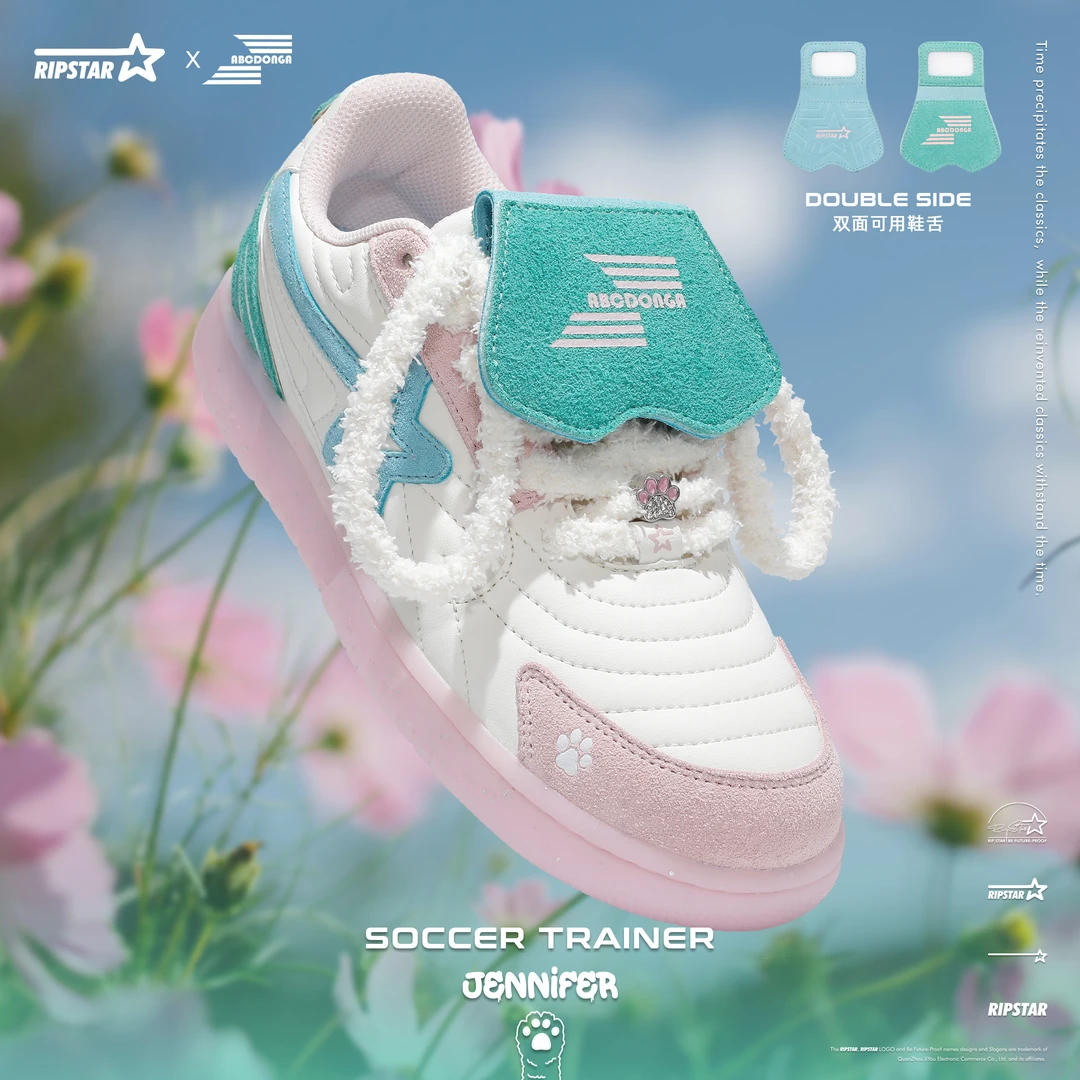 RIPSTAR【魔法色】 浅春系/欧若风 白粉色德训鞋运动芭蕾风校园风女