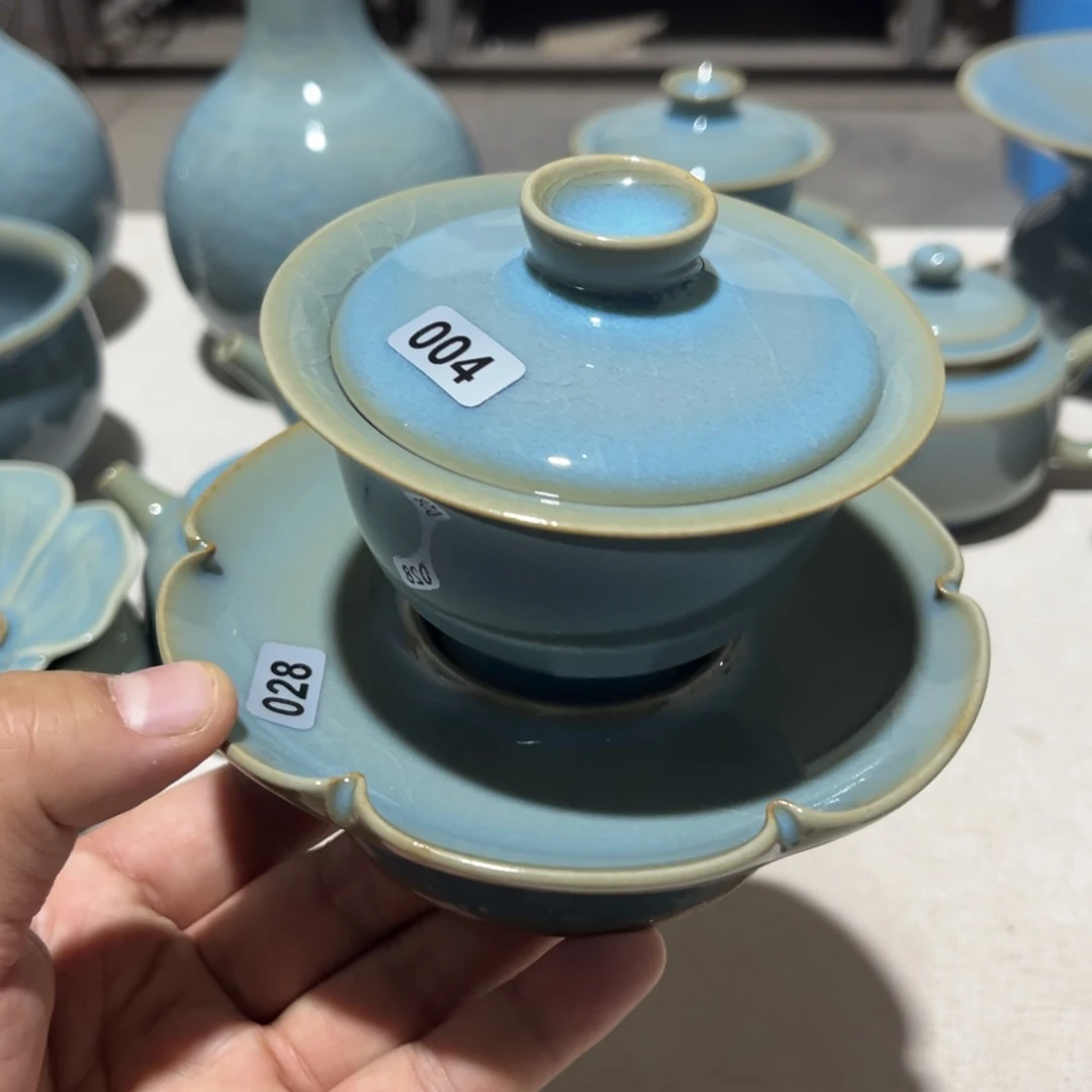 【闪购商品】芳**茶一对打包汝瓷天蓝