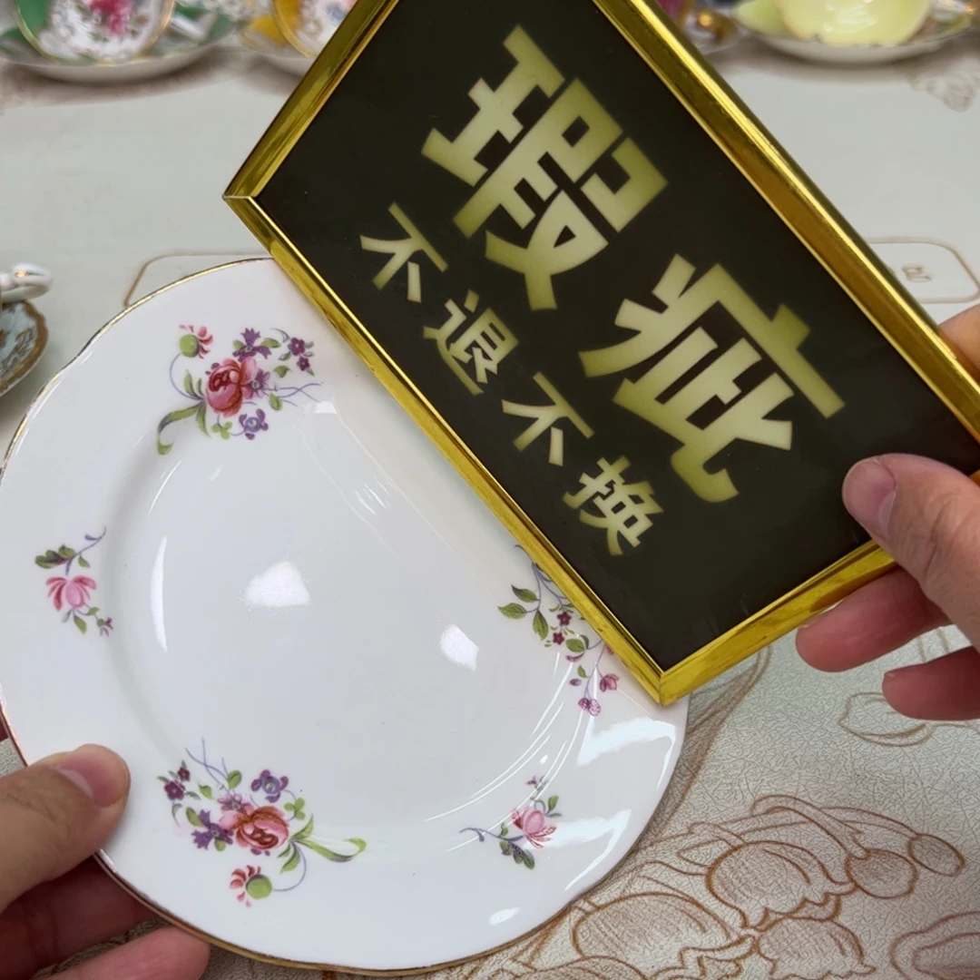 杯维多利亚欧洲中古