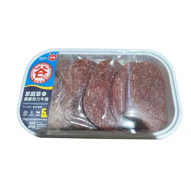 原切牛排正是家庭装黑椒菲力牛排650g