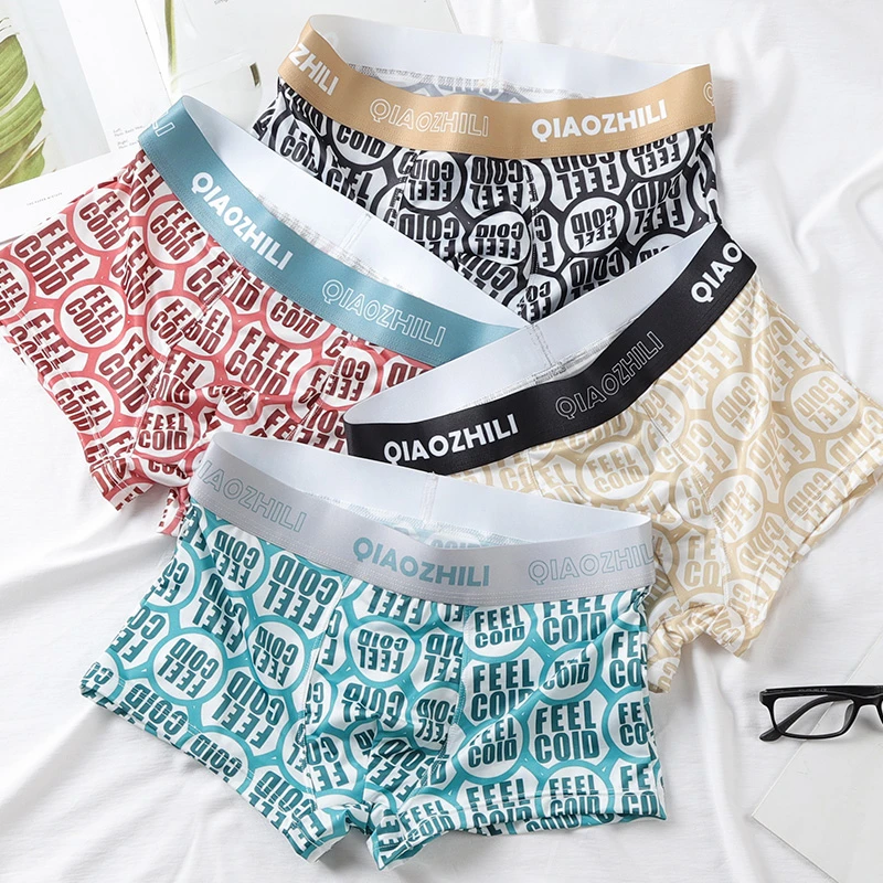 贾鲁萨加高端时尚秋季男士薄款四角内裤宽松运动短裤平角裤头裤衩