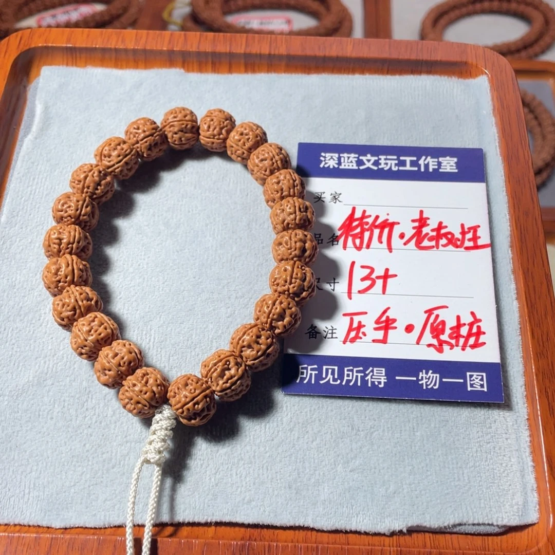 金刚菩提吊坠特价老树王