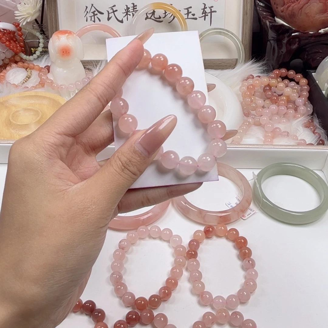 未镶嵌手镯石英质玉?***莲