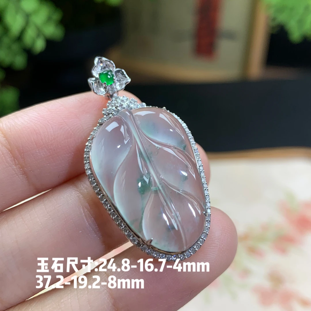 仙子翡翠18k金镶嵌高冰起光一刀切飘花叶子吊坠缅甸翡翠A货冰透亮