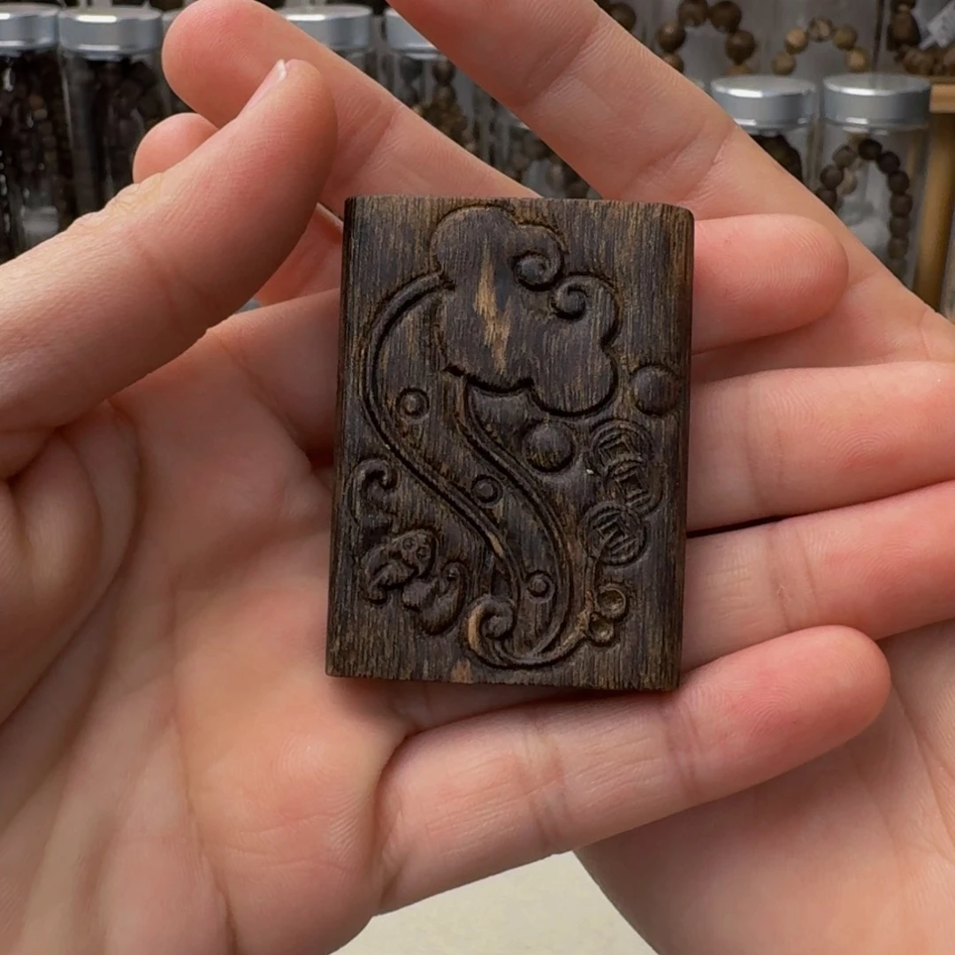 沉香吊坠开*果棋楠沉香乌身雕刻吊坠牌沉水保20克