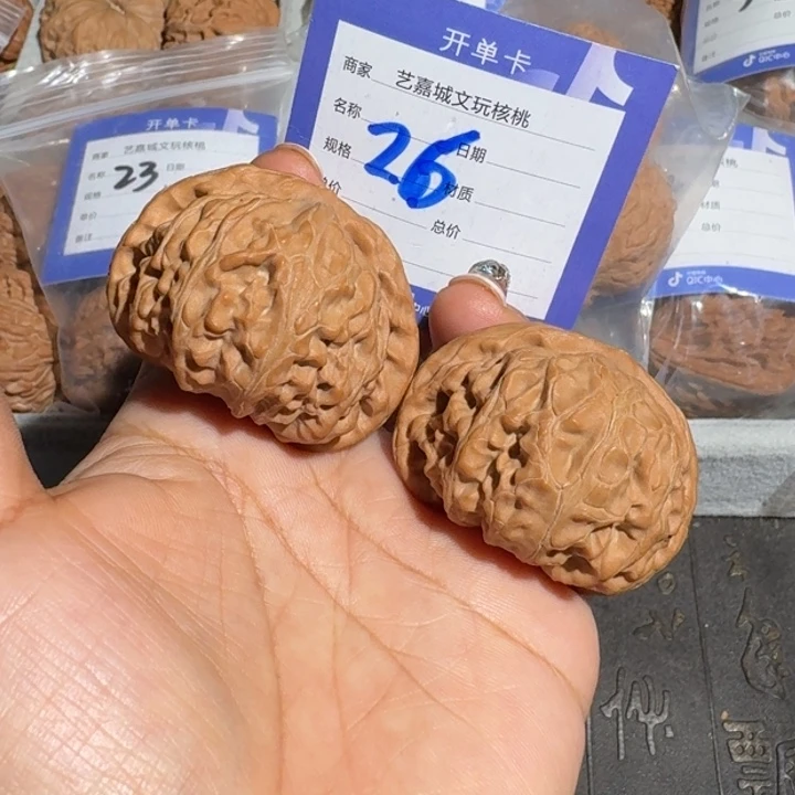 把件文玩核桃44全品宫灯