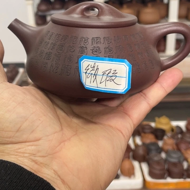 紫砂茶壶紫砂茶具