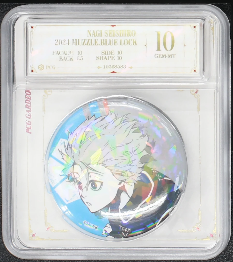 蓝色监狱Muzzle玻璃闪Vol.2评级徽章一枚  nagi